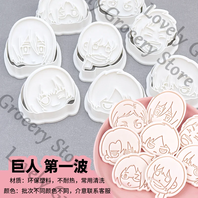 Anime Shingeki No Kyojin Levi Ackerman Ataque A Los Titanes ataque a los Titanes Cosplay cortador de galletas herramienta para hornear molde para galletas regalo