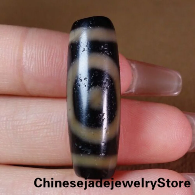 

Antique Tibetan DZI Beads Old Agate Rare 1 Eye Totem Amulet Pendant GZI #9551