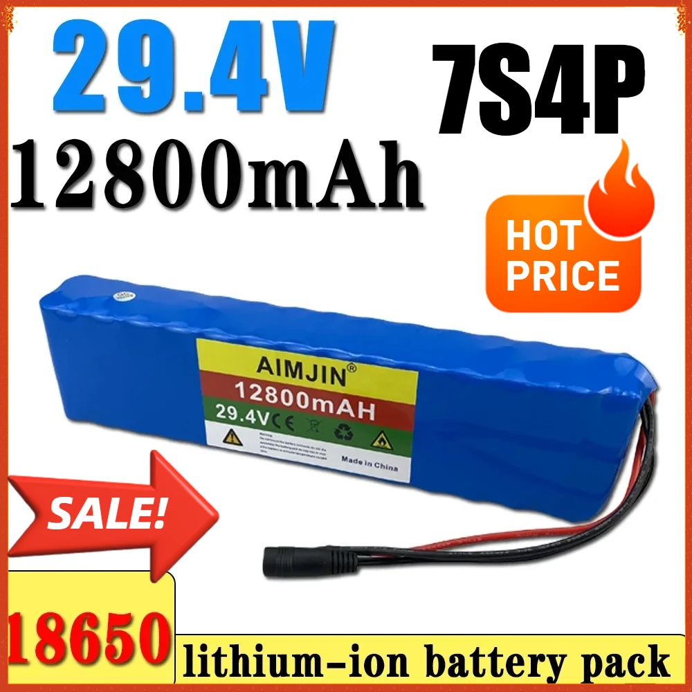 

18650 lithium-ion rechargeable 29.4V 12.8Ah/12800mah battery pack, large capacity 7S4P, suitable for 24V electric wheelchairs