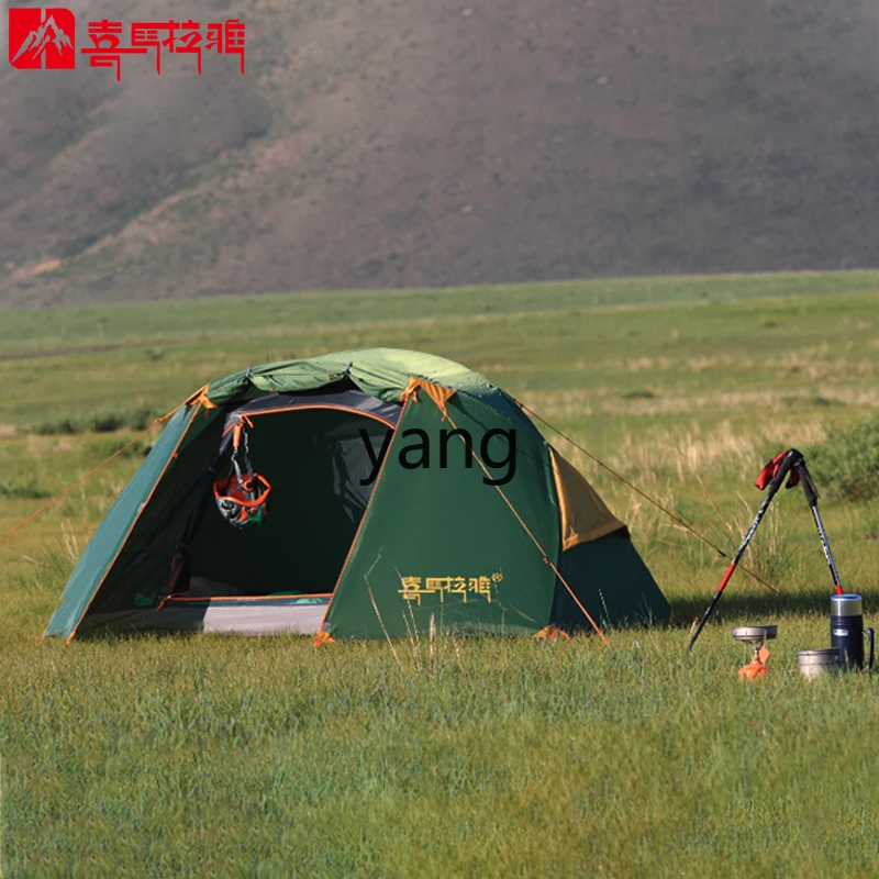 Yjq Tent Outdoor Rain-Proof Thickened Camping Camping Equipment Full Set Outdoor Winter Single Riding Tent