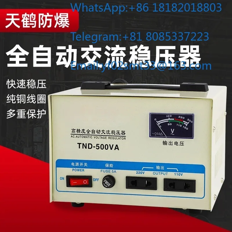 Small Power Supply 30KVA Air Compressor High Power Industrial AC Voltage Regulator Fully Automatic 380V 220V Stabilizer