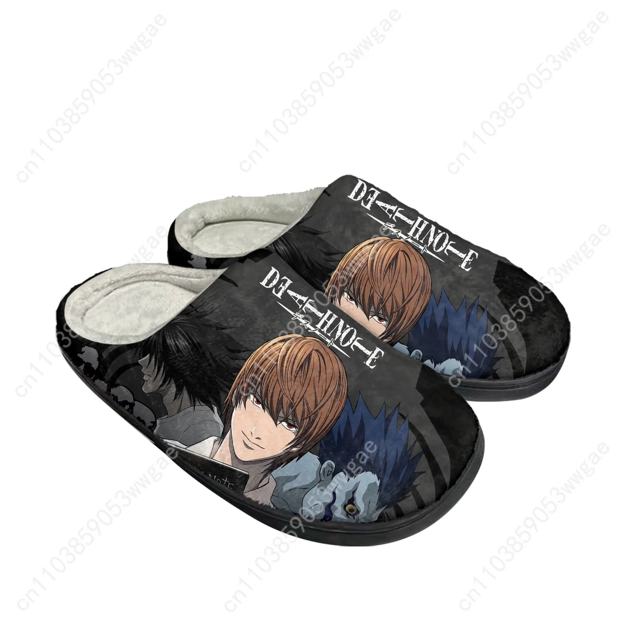 Death Note Cotton Shoes Family Slippers Mens Womens Teenagers High Quality Plush Bedroom Casual Warm Shoes Customized Slippers