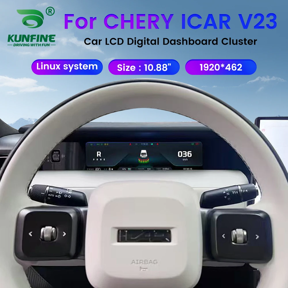 10.88 Inch Car LCD Digital Dashboard Cluster For Chery ICAR V23 301 401 501 2025+ Instrument Panel Speedometer Virtual Cockpit