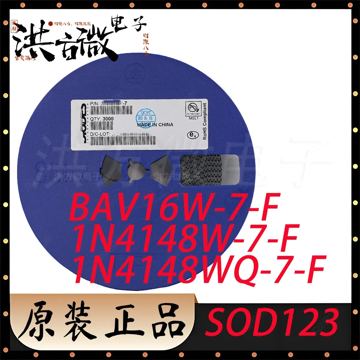 

3000 шт. SOD123 с маркировкой T4 BAV16W-7-F 1N4148W-7-F 1N4148WQ-7-F, диоды переключения 1.25V@150mA 100V 85V 300mA 0.3A, общего назначения