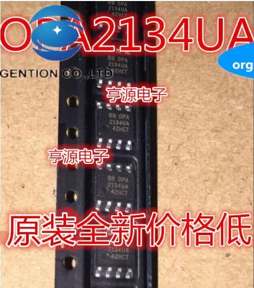 

20pcs 100% orginal new OPA2134 OPA2134U OPA2134UA