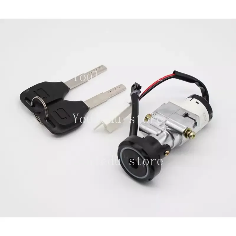 For Super SOCO CU Electric Vehicle Original Lock Special One-click Start Original Electric Door Lock