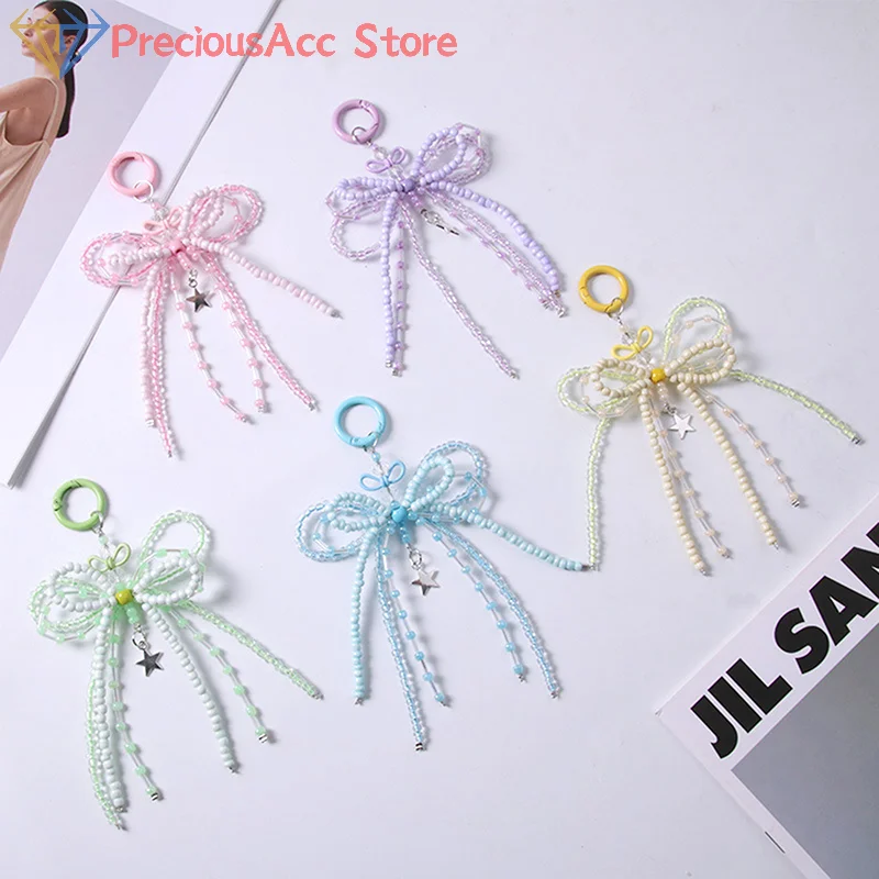 1PC DIY Accessories Girl Alloy Bow Beaded Pendant Suitable For Phone Case Phone Chain Earphone Case Keychain Camera Chain