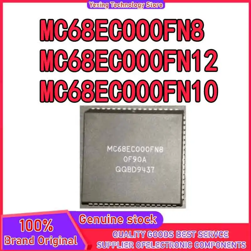 

MC68EC000FN8 MC68EC000FN10 MC68EC000FN12 PLCC IC chipset New in stock