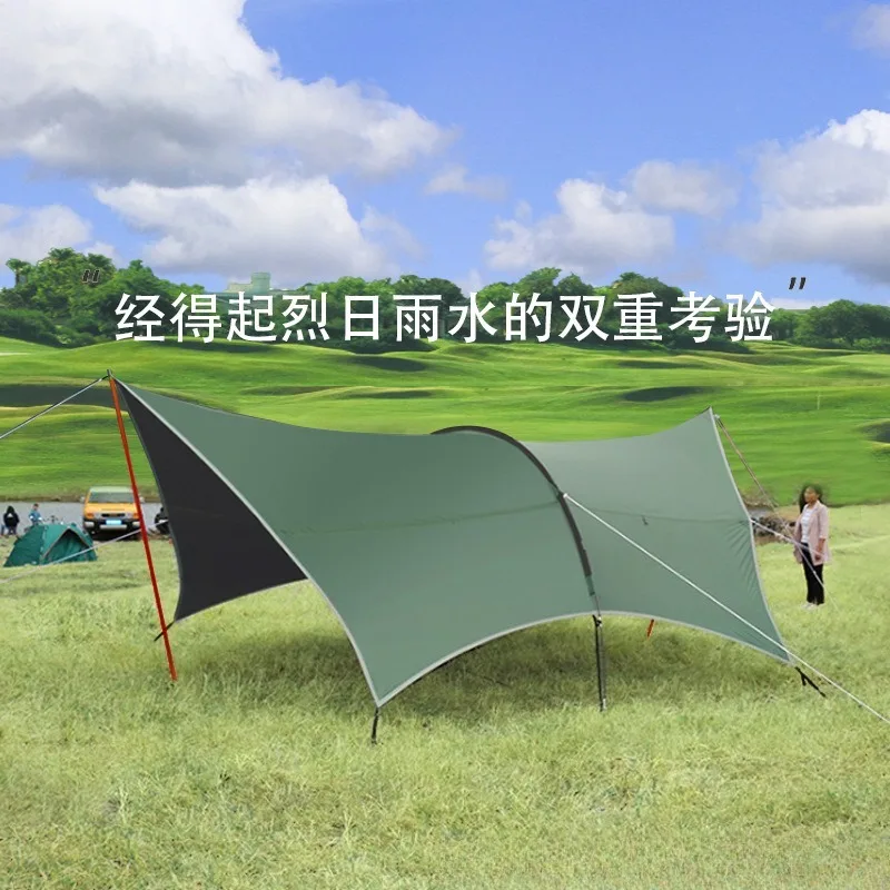 

Outdoor canopy tent outdoor windproof rainproof shade large canopy multi-person camping barbecue awning