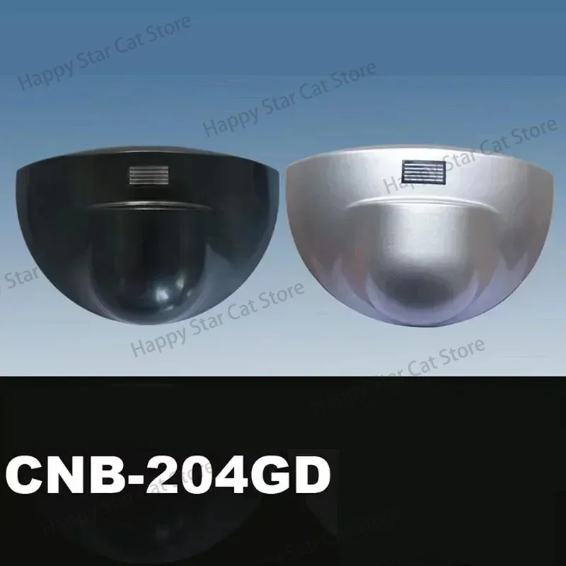CNB Yinfang Gabo fast door automatic door one-way sensor microwave sensor probe universal M-204GD