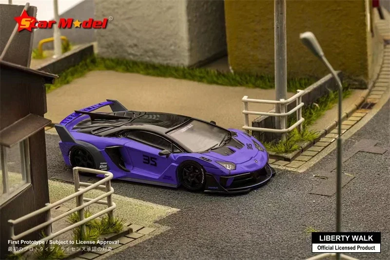 Model Star 1:64 LBWK LB-sylwetka działa Aventador GT Evo srebrny/pomarańczowy/fioletowy #35 Model samochodu