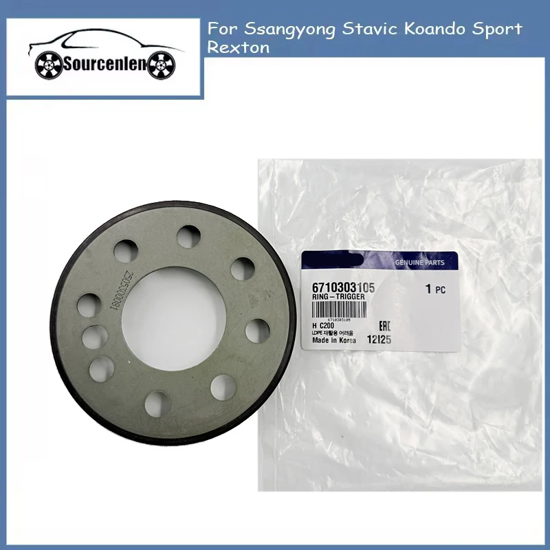 

Brand New Trigger Gasket Ring For Ssangyong Stavic Koando Sport Rexton 6710303105