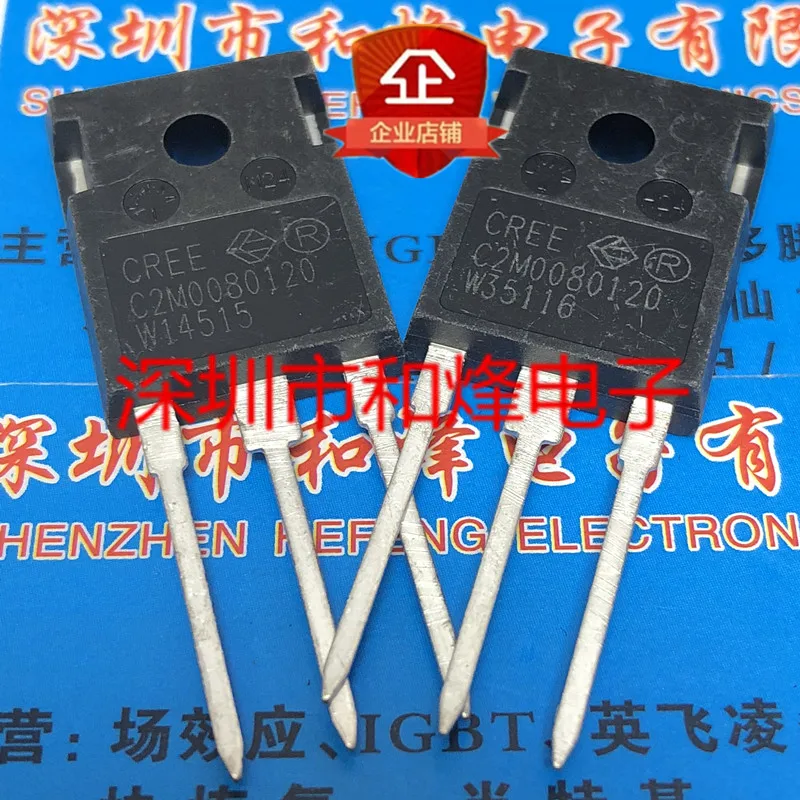 5PCS-10PCS C2M0080120D TO-247 1200V 31.6A NEW AND ORIGINAL ON STOCK