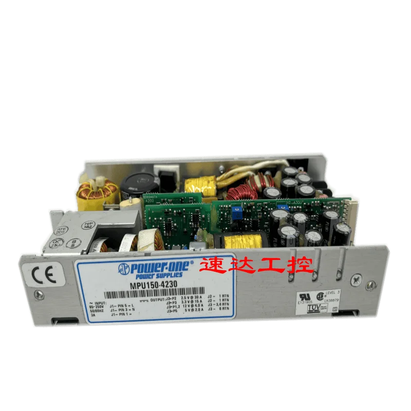 

MPU150-4230 Industrial Medical Power Module 2.5V30A3.3V15A12V4A5V2A