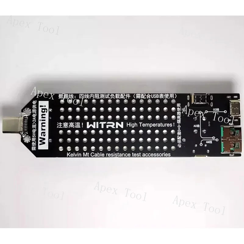 Ripple Measurement USB-C Resistance Load Multifunctional Adapter Board Voltage and Current USB Electronic Load