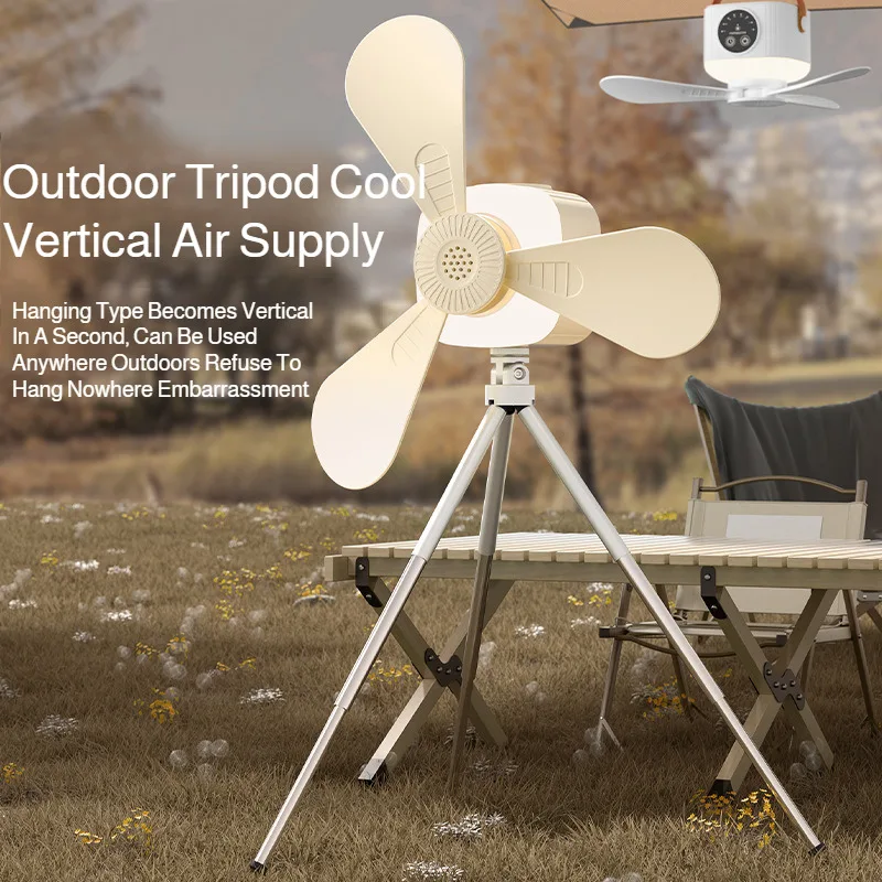 

Портативный небольшой вентилятор для общежития, многофункциональный потолочный вентилятор 2 в 1, портативный вентилятор с бесшумным таймером