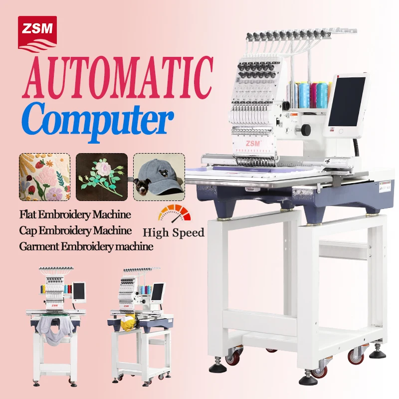 High Speed Single Head Embroidery Machine Computer Automatic Flat Embroidery Machine 12/15 Needles Digital Embroidery Machine