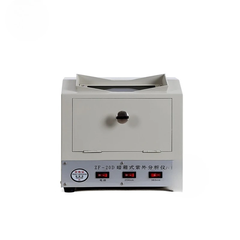 Uv Analysis Instrum…