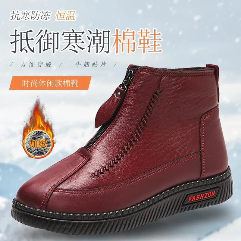 

Snow Women's Boots Soft Women Booties Waterproof Shoes Woman 2025 Trend Ankle Boots Fashion Botas Mujer Women's Winter Boots