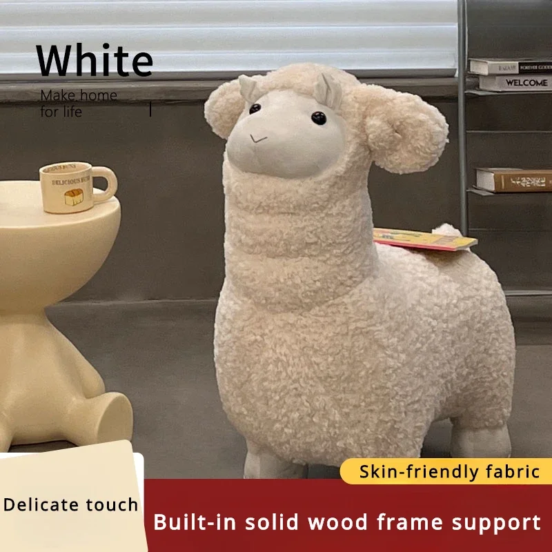 Children's Animal Seat Home Living Room Decoration Stool Small Apartment Cute Alpaca Doll Stool