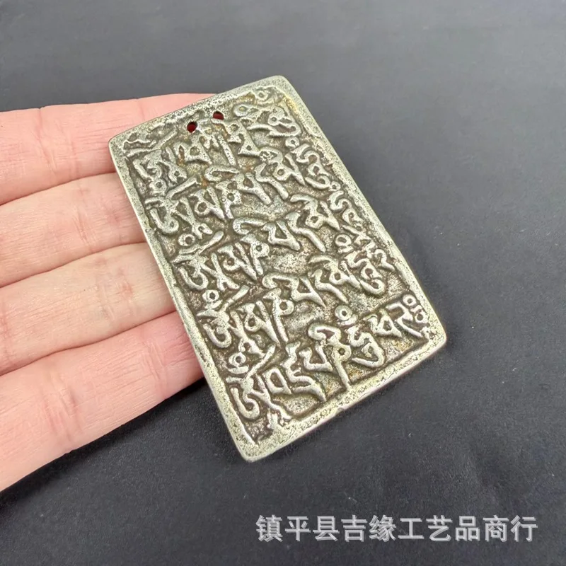 Tibetan-style white copper Buddha amulet square pendant DIY keychain accessory