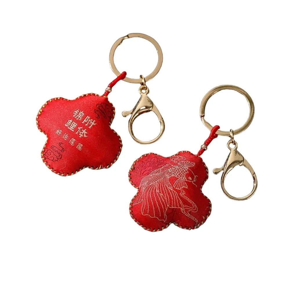 

Traditional Chinese Style Sachet Keychain Scented Chubby Flower Keychain Embroidery Calabash Lucky Bag Pendant Women