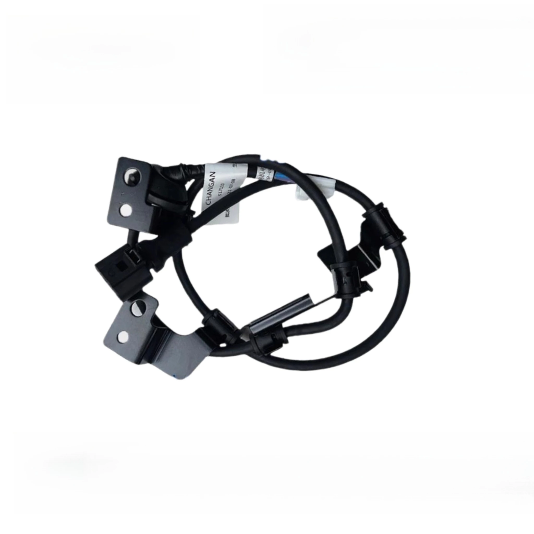 For ChangAn CS75 Original electronic handbrake motor execution harness and parking harness