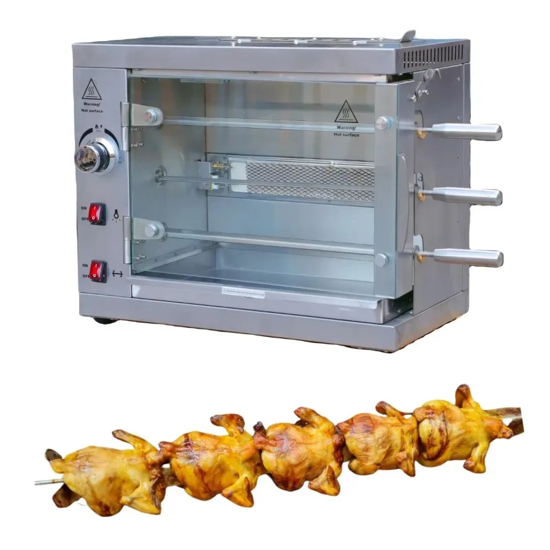 Cheap Popular Hot Selling Commercial Gas Chicken Rotisserie Oven  Rotating Rotisserie Chicken Gas Grill Machine