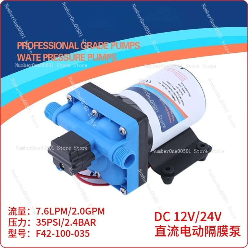 Mini DC Diaphragm Pump 12V 24V High Pressure Water Pump Self Priming For Irrigation Cleaning Car Wash Model F42