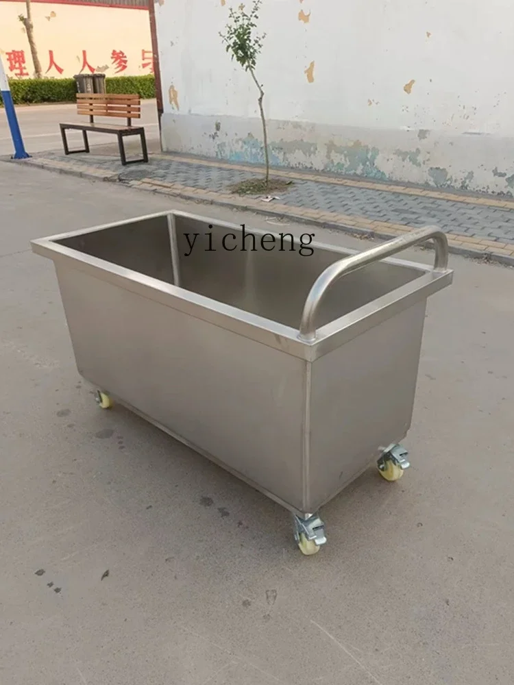 ZC stainless steel pool wash storage tank bucket disinfection tank 304 sink