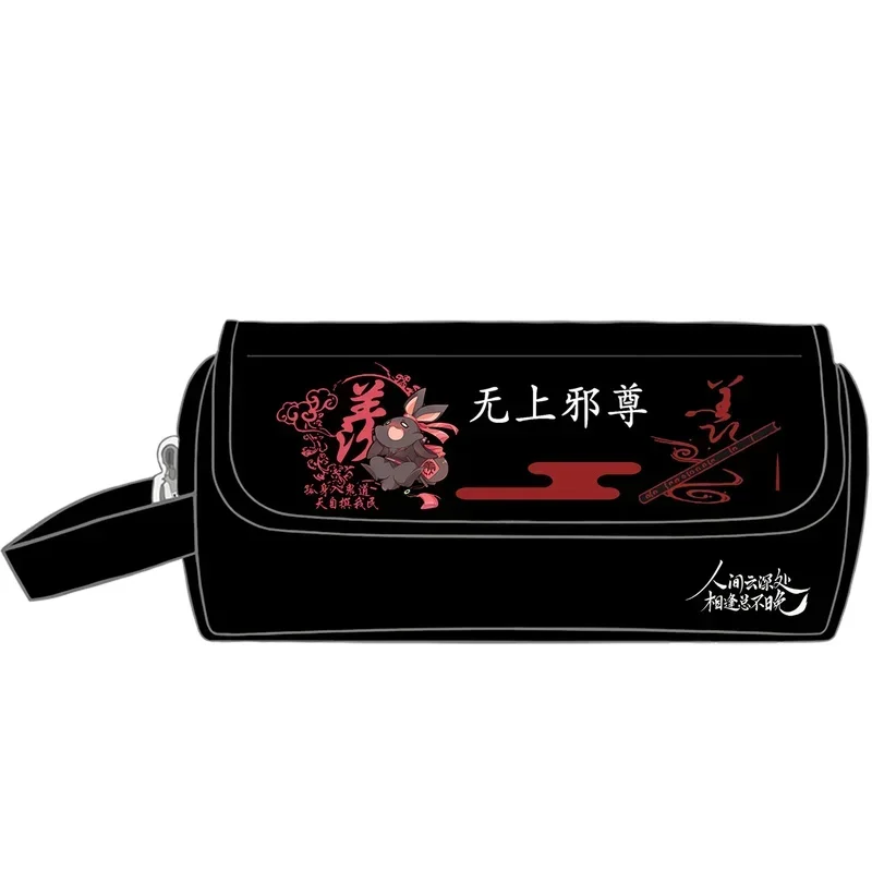 Anime Grootmeester Van Demonische Teelt Weiwuxian Lanwangji 20X10X6.5Cm Grote Capaciteit Eenvoudige Canvas Briefpapier Etui