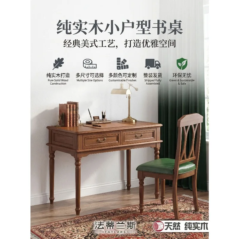 Pure solid wood 50 American 60-70-80 -90cm 1 meter table 40 small apartment 45 walnut mini study desk