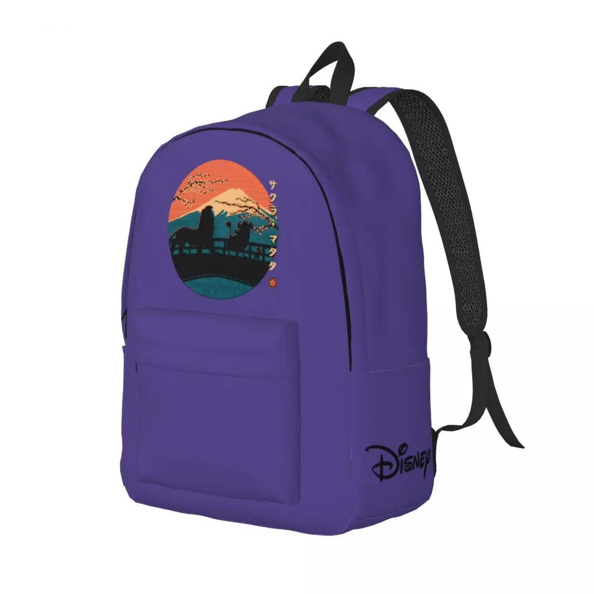 Hiking The Lion King Japanese Large Capacity Dual-Use Disney Lion King Film Simba Book Pack Office Staff Rucksack Birthday Gift