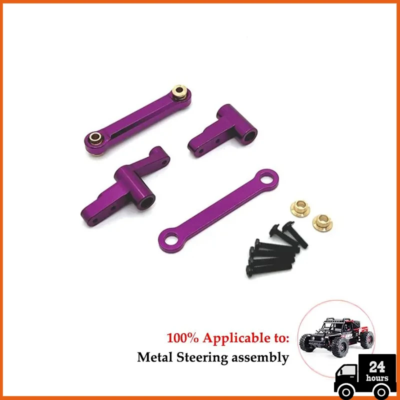 For HYPER GO MJX 1/14 14209 14210 H14BM RC Car Upgrade Parts Accessories  Metal Fittings Steering Assembly with Bearings