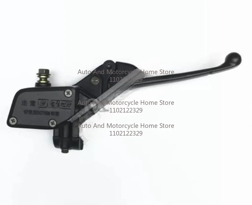 Motorcycle Brake Clutch Lever Up The Pump Motorcycle Accessories For Keeway RKF 125