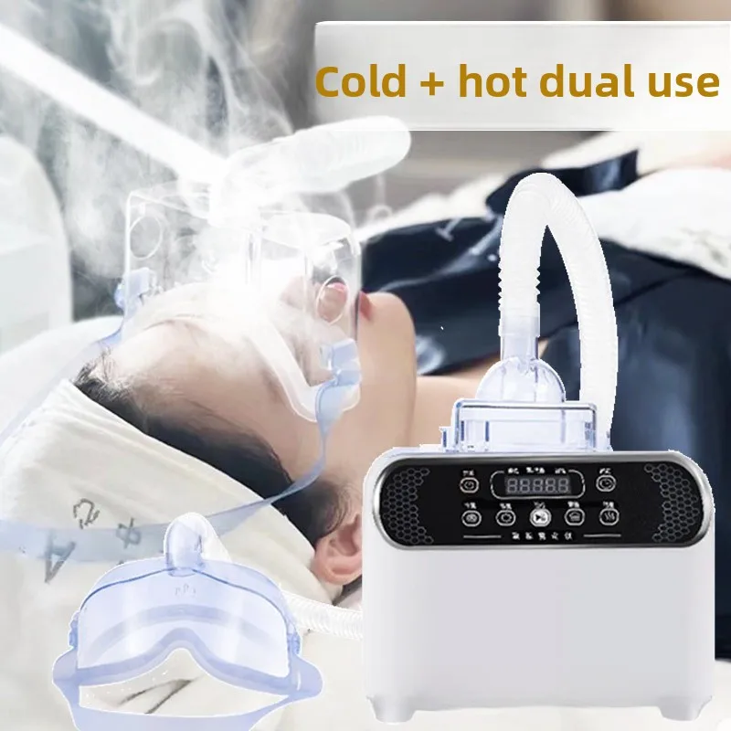 Eye Moisturizing Hot Compress Artifact Steam Eye Mask To Relieve Fatigue Eye Protection Atomization Fumigation Instrument
