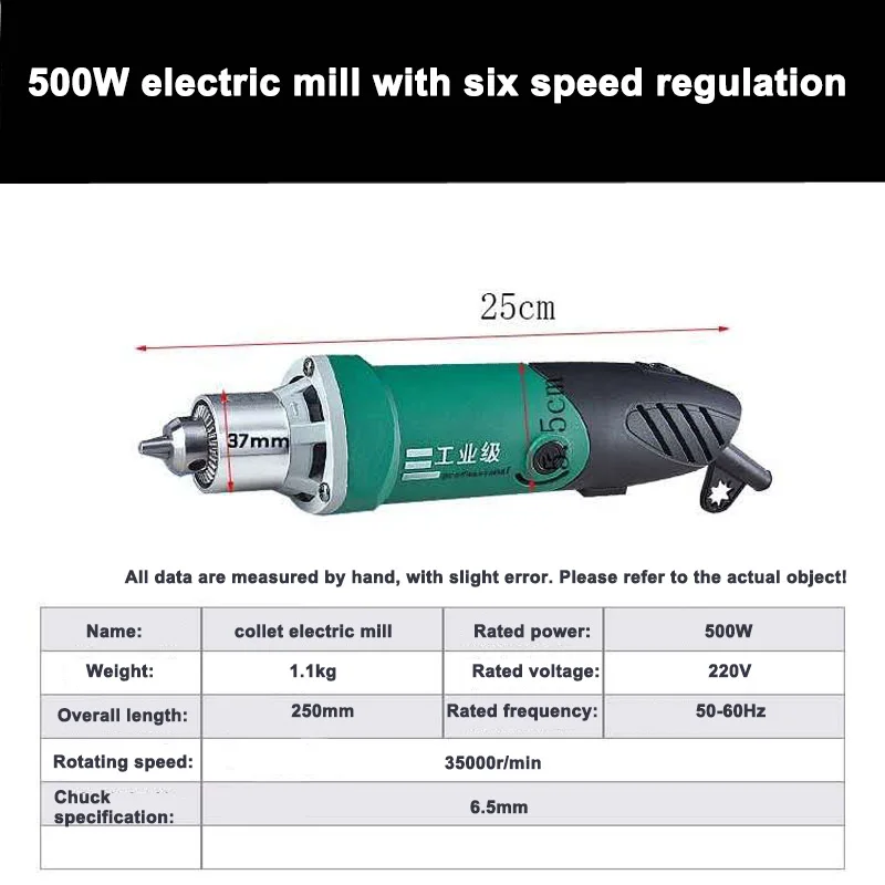 Qwinn Variable Speed 500W Mini Electric Drill Engraving Polishing Machine Rotary Tool Wood Carving Milling Cutter Rasp File Etc