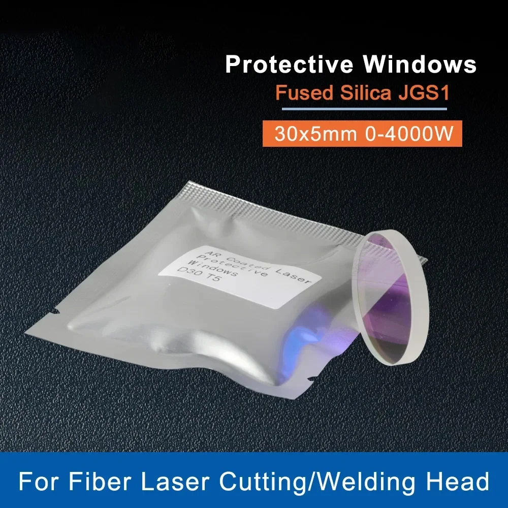 

50Pcs/Lot Fiber laser Protection Lens Mirrors /protective windows 30*5mm Fused silica For WSX OSPRI Fiber Laser Head