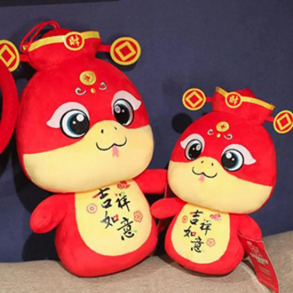 Happy New Year Snake Year Plush Toy Chinese Style Blessing Wealth Snake Year Mascot Toy Good Luck PP Cotton