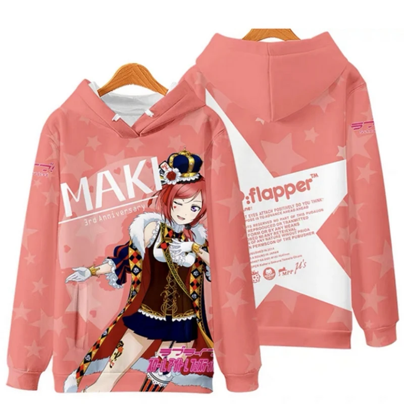 

LoveLive! Суперзвезда!! Толстовка с капюшоном в стиле аниме, пуловеры с длинными рукавами, пальто, женская и мужская куртка, одежда, карнавальный костюм