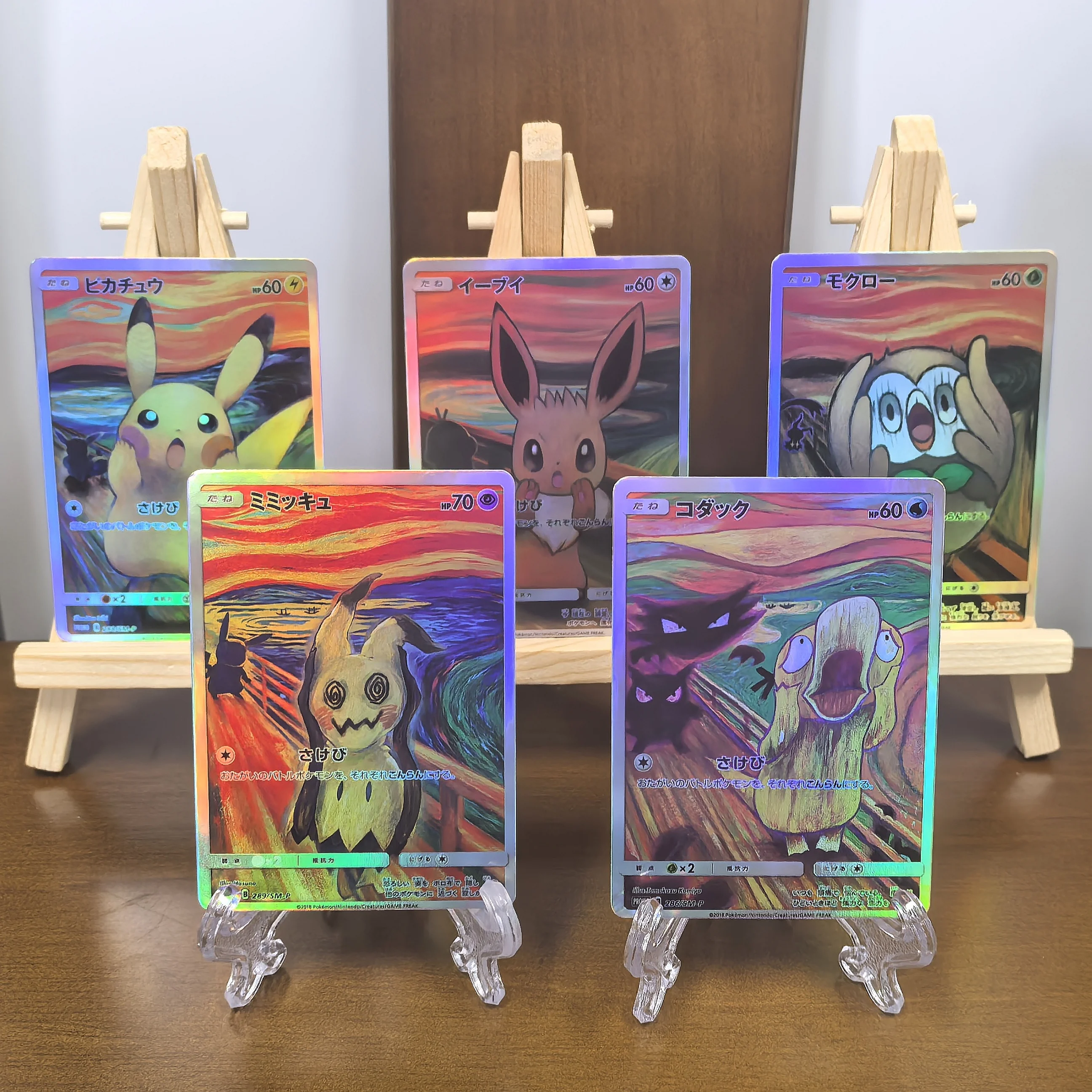 

5 шт. карманные коллекционные карты Ptcg Пикачу Psyduck Magikarp редкие одиночные карты классические игры аниме карты подарочные игрушки