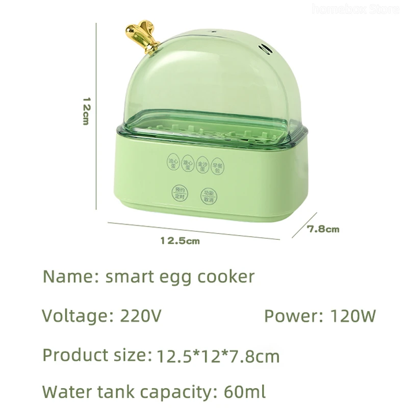 120W Electric Egg Boiler Smart Steamer Timing Egg Cooker Mini Breakfast Machine 2 Eggs Portable Steamer Automatic Power Off 220V