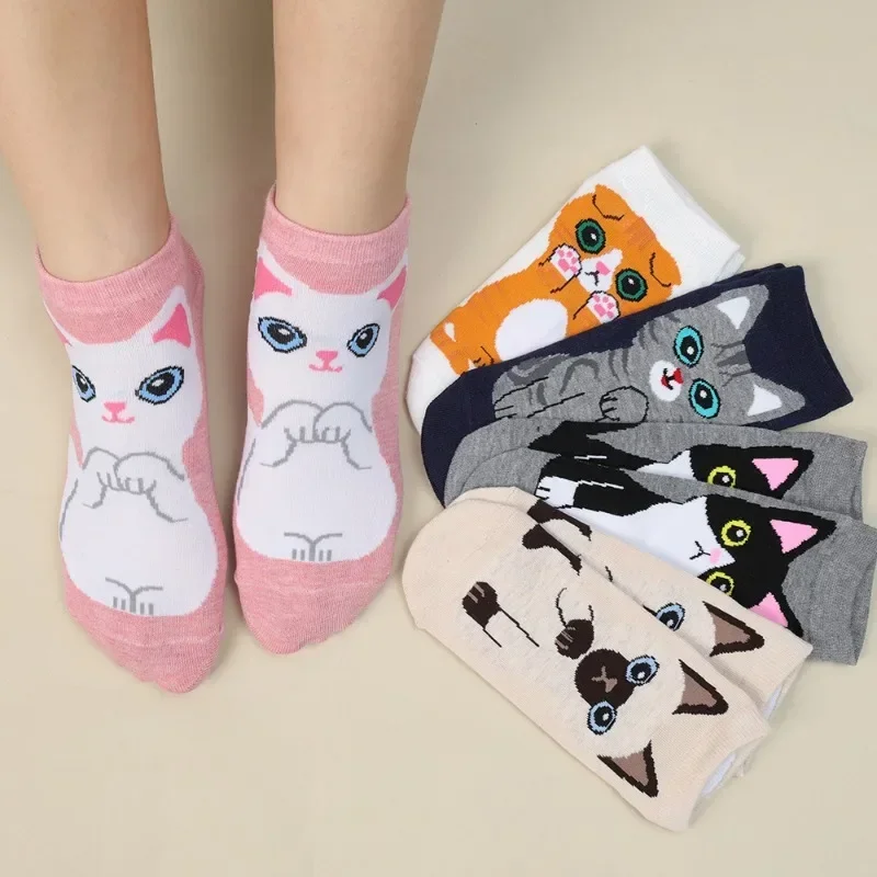 5Pairs INS Style Harajuku Kawaii Soft Cute Cat Dog Boat Socks Korean Cartoon Comfort Breathable Odorless Pure Cotton Socks Women