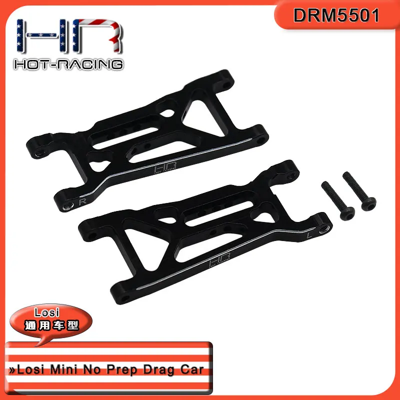 

Hot Racing aluminum Front Lower arms for Losi 2WD Mini-Drag