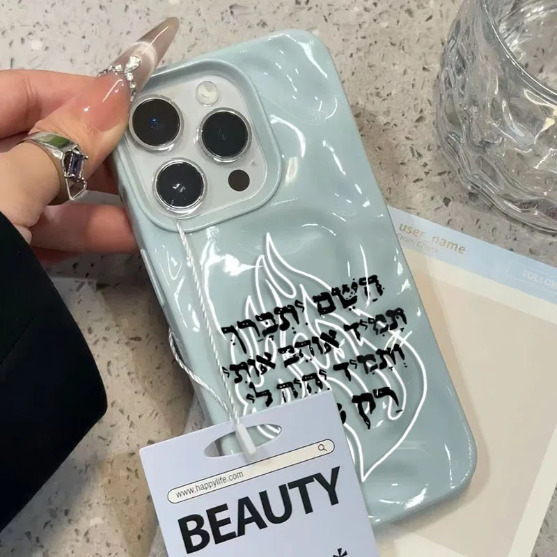 New Fashion Flame Pattern Silicone Soft Phone Case for iPhone 17 16 15 14 13 12 11 Pro Max 17 Air Folds Texture Shockproof Cover view 5
