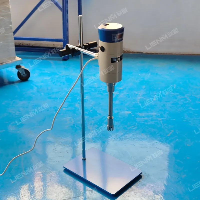 Powder Pressing Machine 40l Lab Small Emulsifier Cream High Shear Mixer