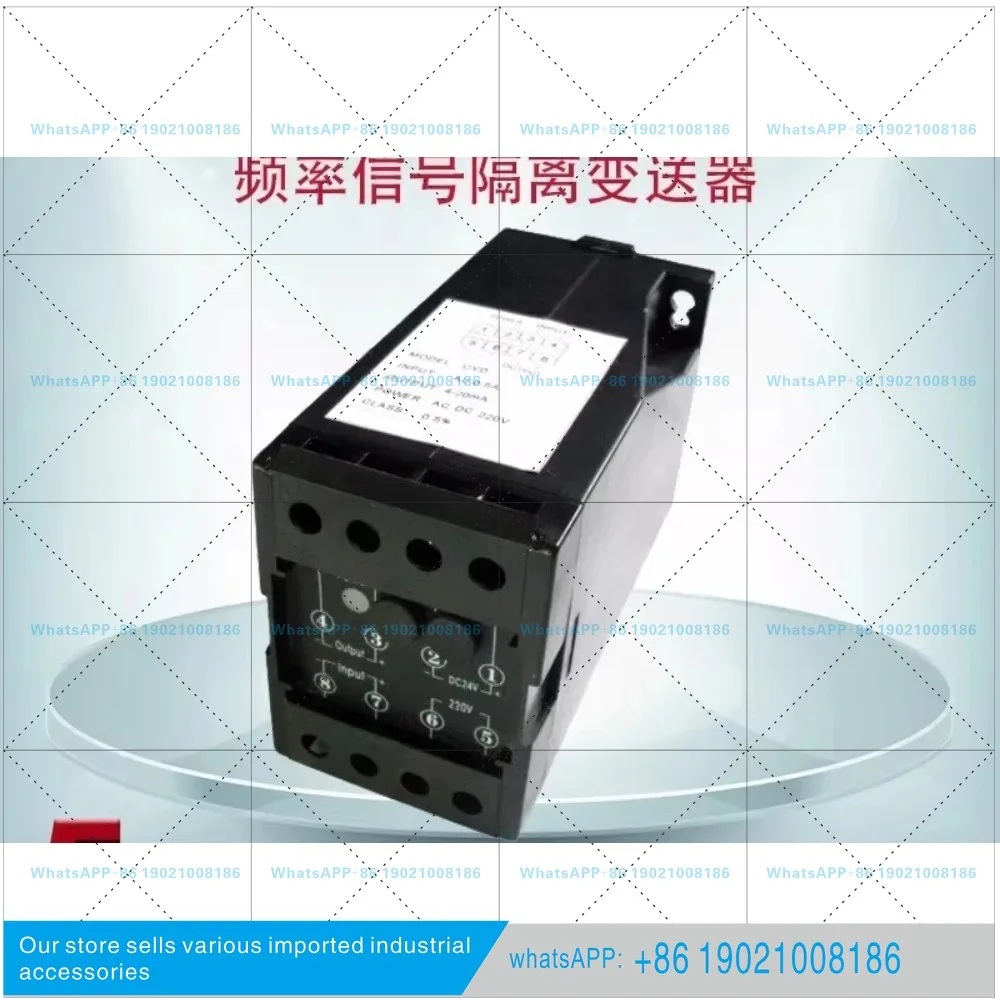 PA-22 frequency signal isolation transmitter generator speed 0-100KHz to 4-20mA0-10V