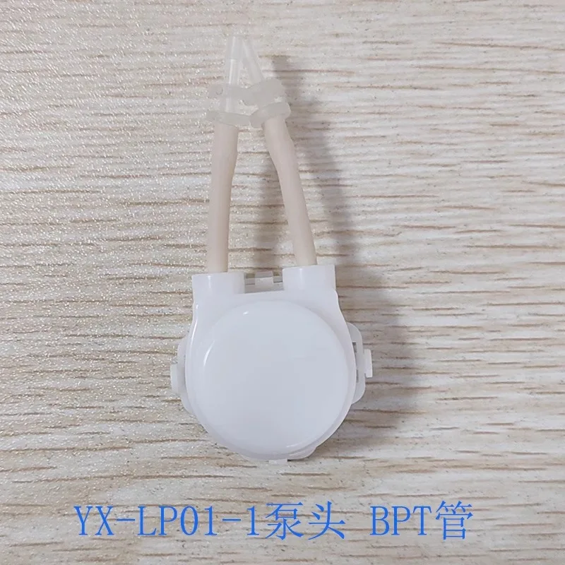 Peristaltic pu mp accessories pum p head speed control l-aboratory small peristaltic pump micro peristaltic pu mp head