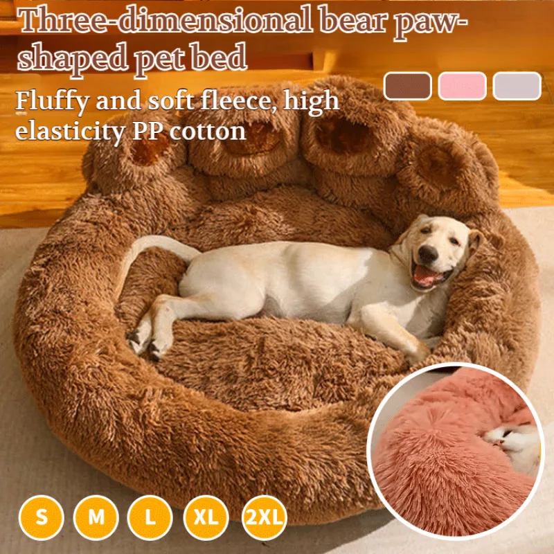 Fluffy Dog Bed Large Pet Products Dogs Beds Small Sofa Baskets Pets Kennel Mat Puppy Cats Supplies Basket Blanket Accessories