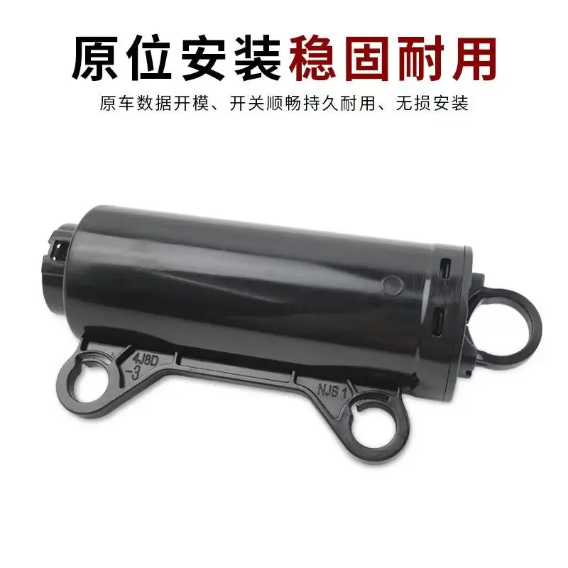 Car Glove Box Damper Glove Box Buffer Limiter Suitable for Changan CS75 CS55 CS35PLUS UNI-T UNI-K